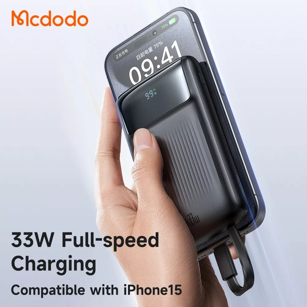 پاوربانک مک دودو مدل MC-023 ظرفیت 10000 میلی آمپرساعت