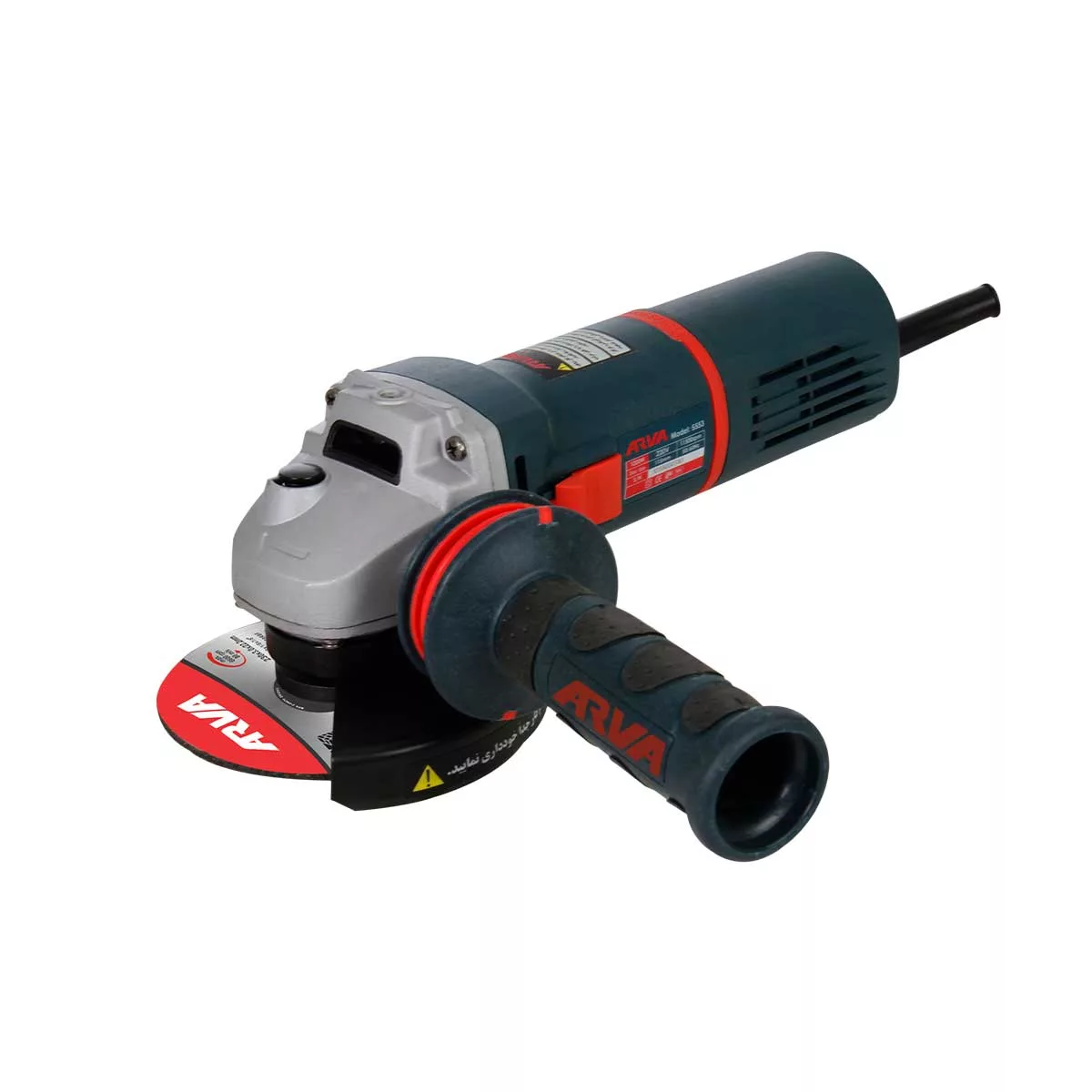 مینی فرز آروا مدل AV-5553