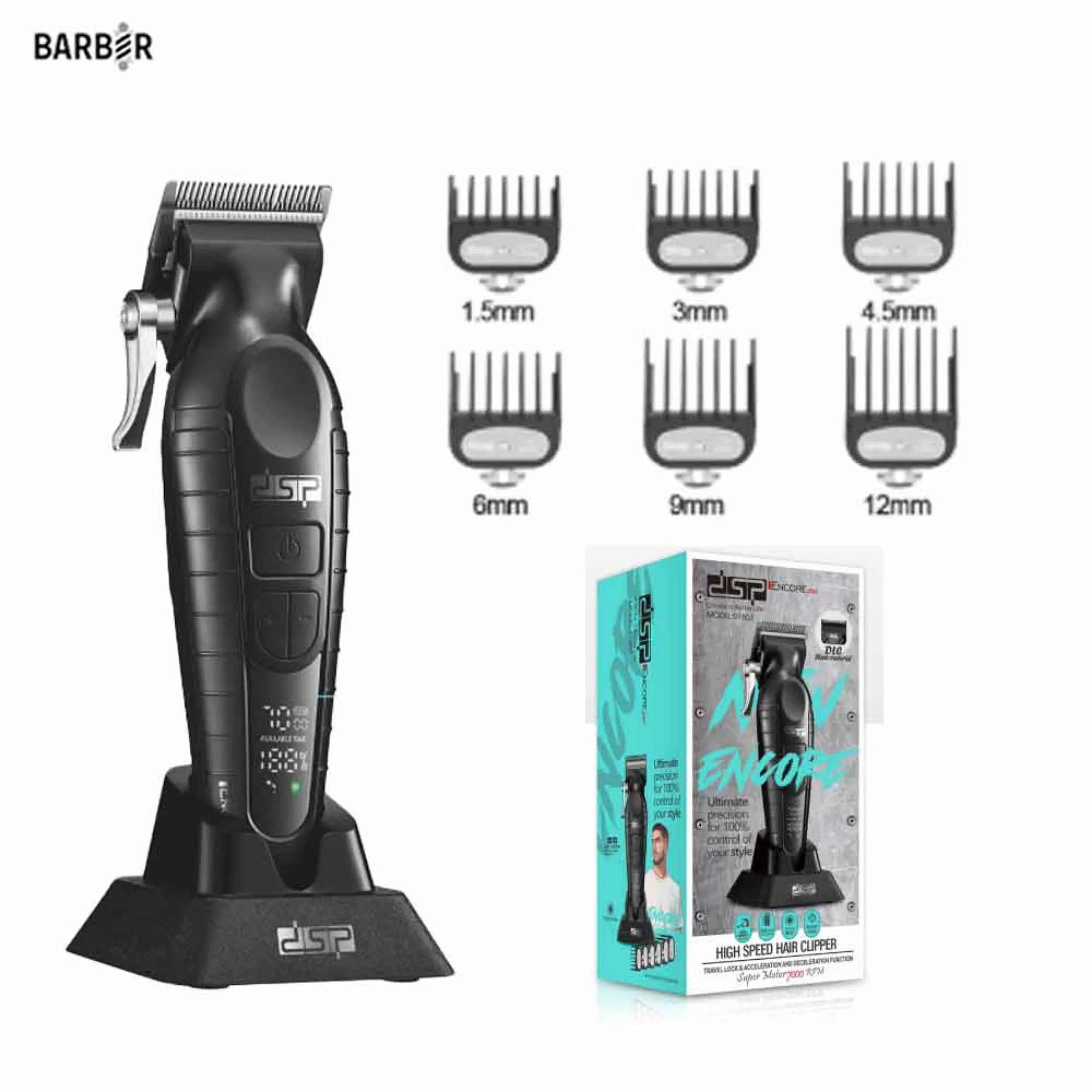 ماشین اصلاح موی سر و صورت شارژی دی اس پی مدل 91507