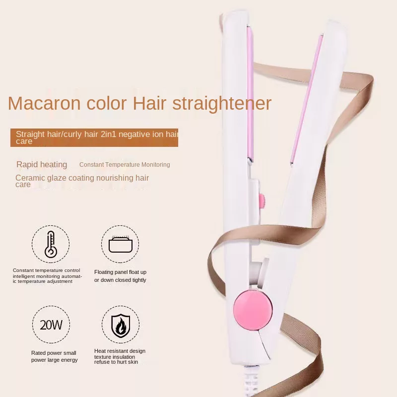 اتو موی مسافرتی گلکسی مدل GX281