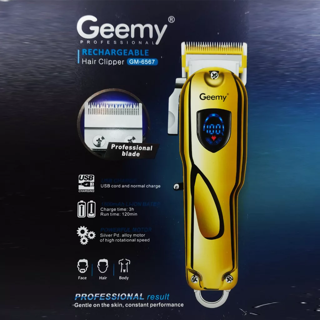 ماشین اصلاح موی سر و صورت جیمی مدل GM-6567
