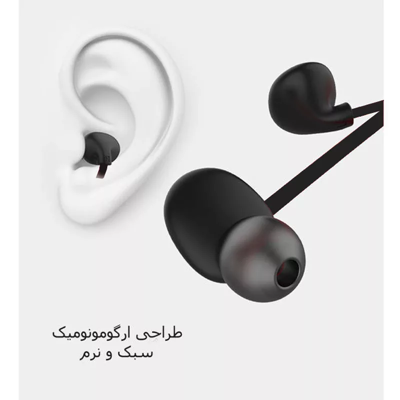 هندزفری هوارکو مدل شمس