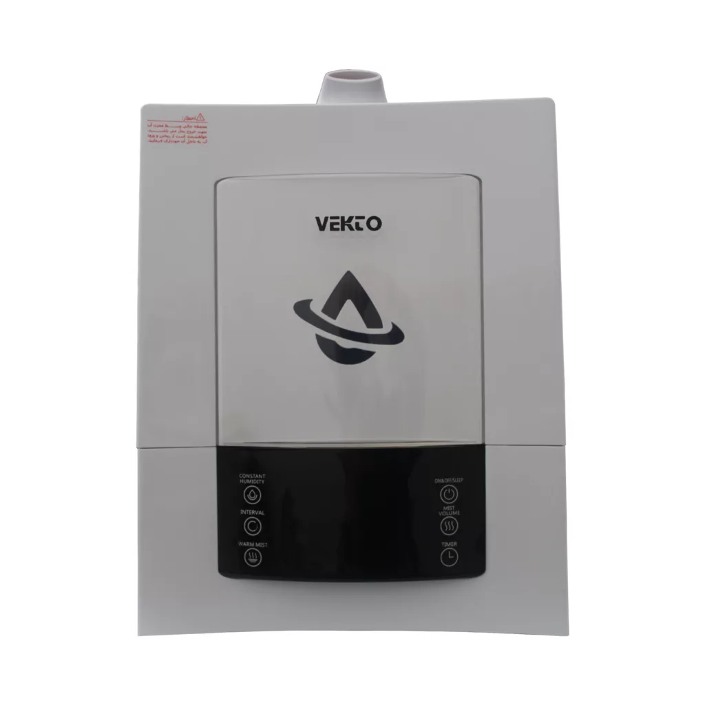 بخور سرد و گرم وکتو مدل HQ JS 2207