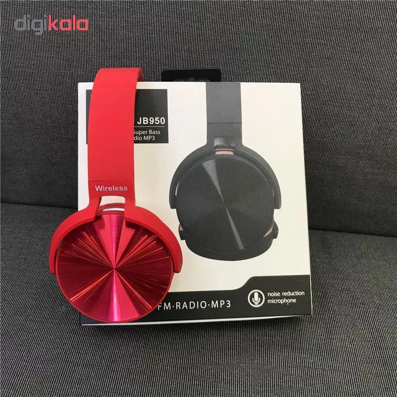 هدفون بی سیم مدل JB950