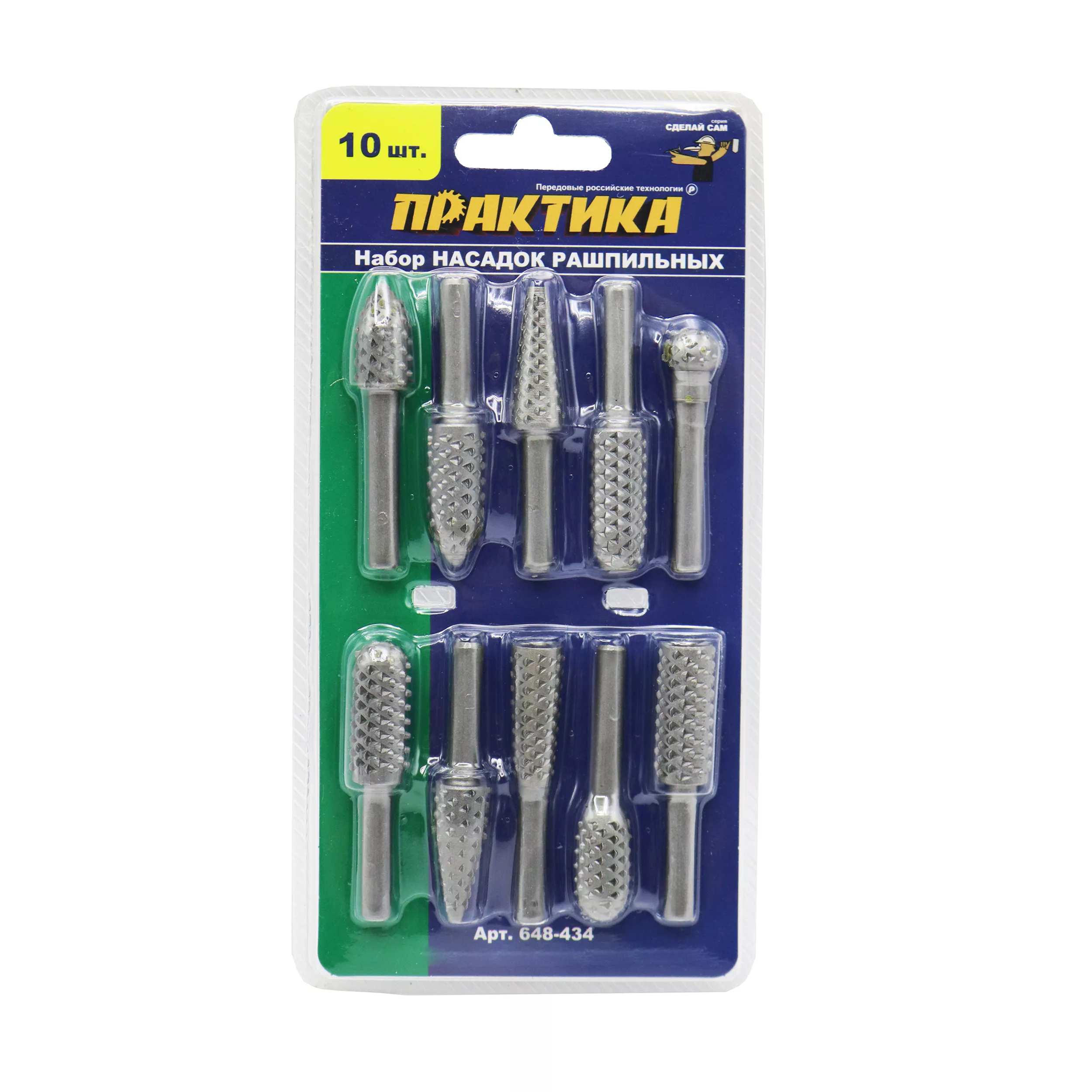 مته فرز فرم چوب مدل YP-APT.648-434-010 مجموعه 10 عددی