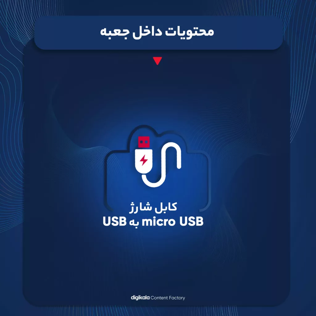 اسپیکر بلوتوثی قابل حمل مدل GTS-1560