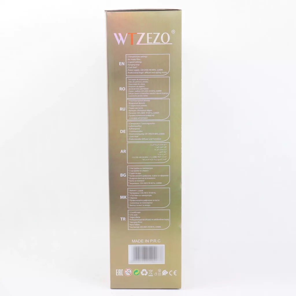 سشوار حرفه ای 2200 وات ویتزو مدلT7