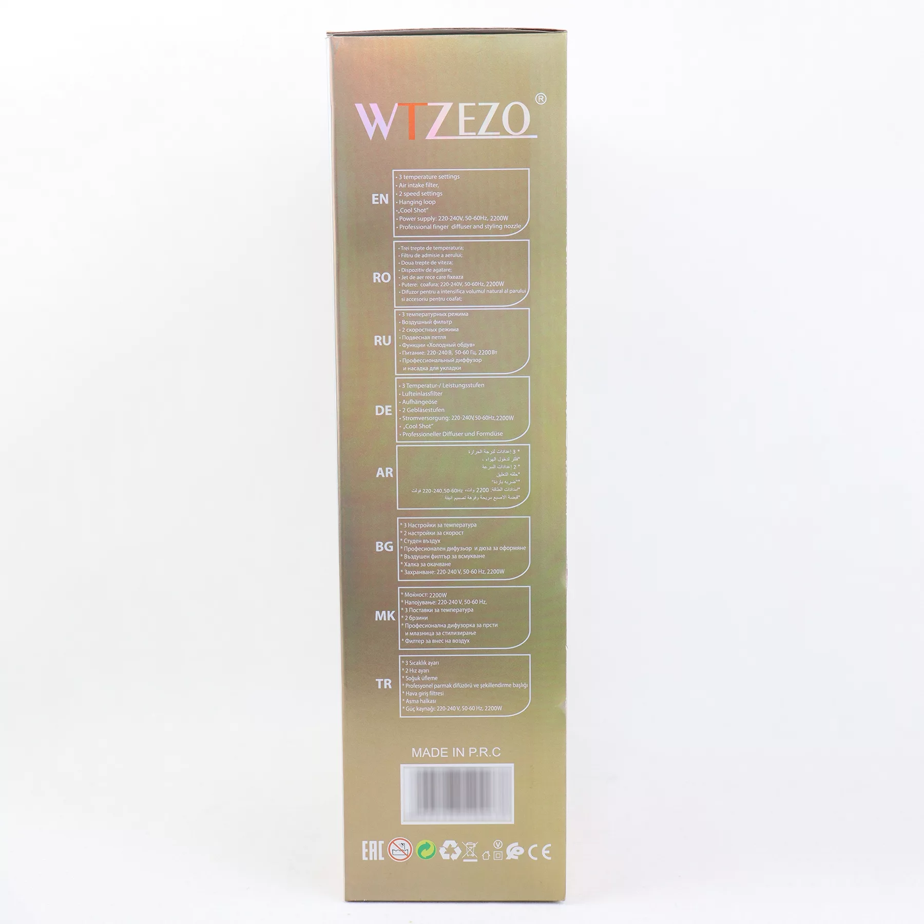 سشوار حرفه ای 2200 وات ویتزو مدلT7