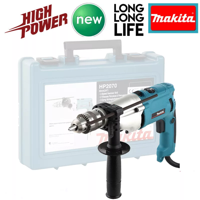 دریل چکشی ماکیتا مدل 2070