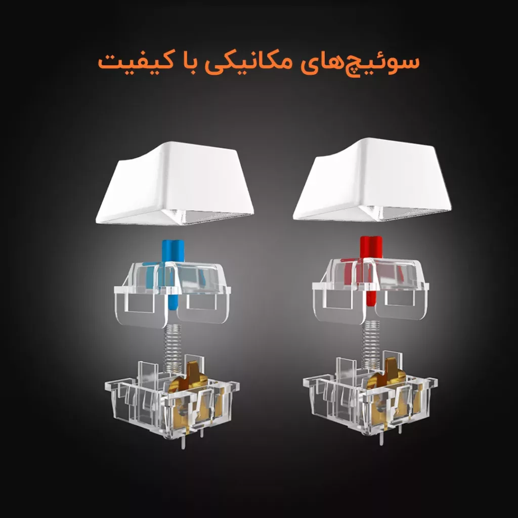 کیبورد مخصوص بازی میشن مدل MT-MK600