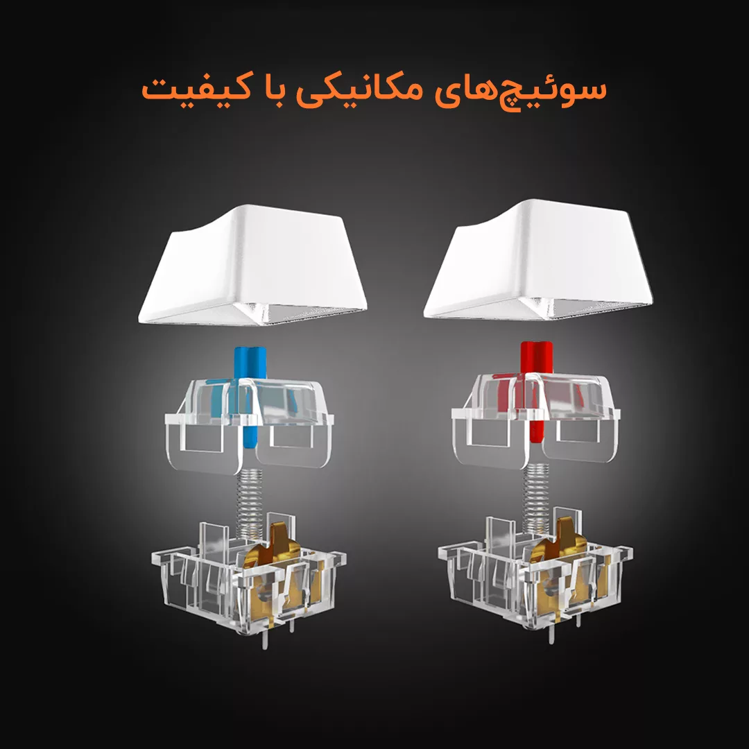 کیبورد مخصوص بازی میشن مدل MT-MK600