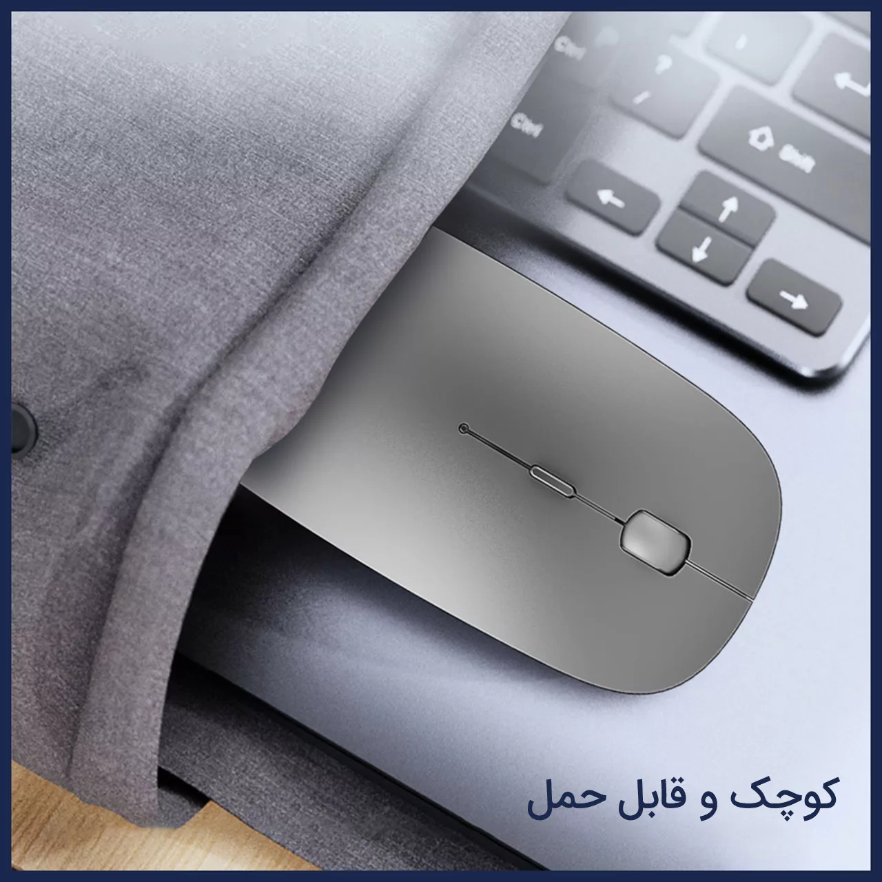 ماوس ویوو مدل WM101