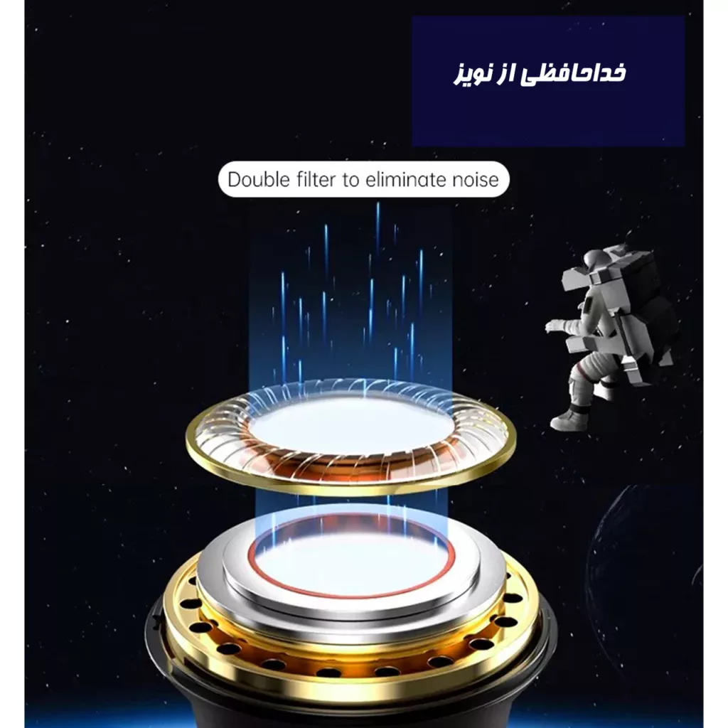 هندزفری کی تی مدل ELF