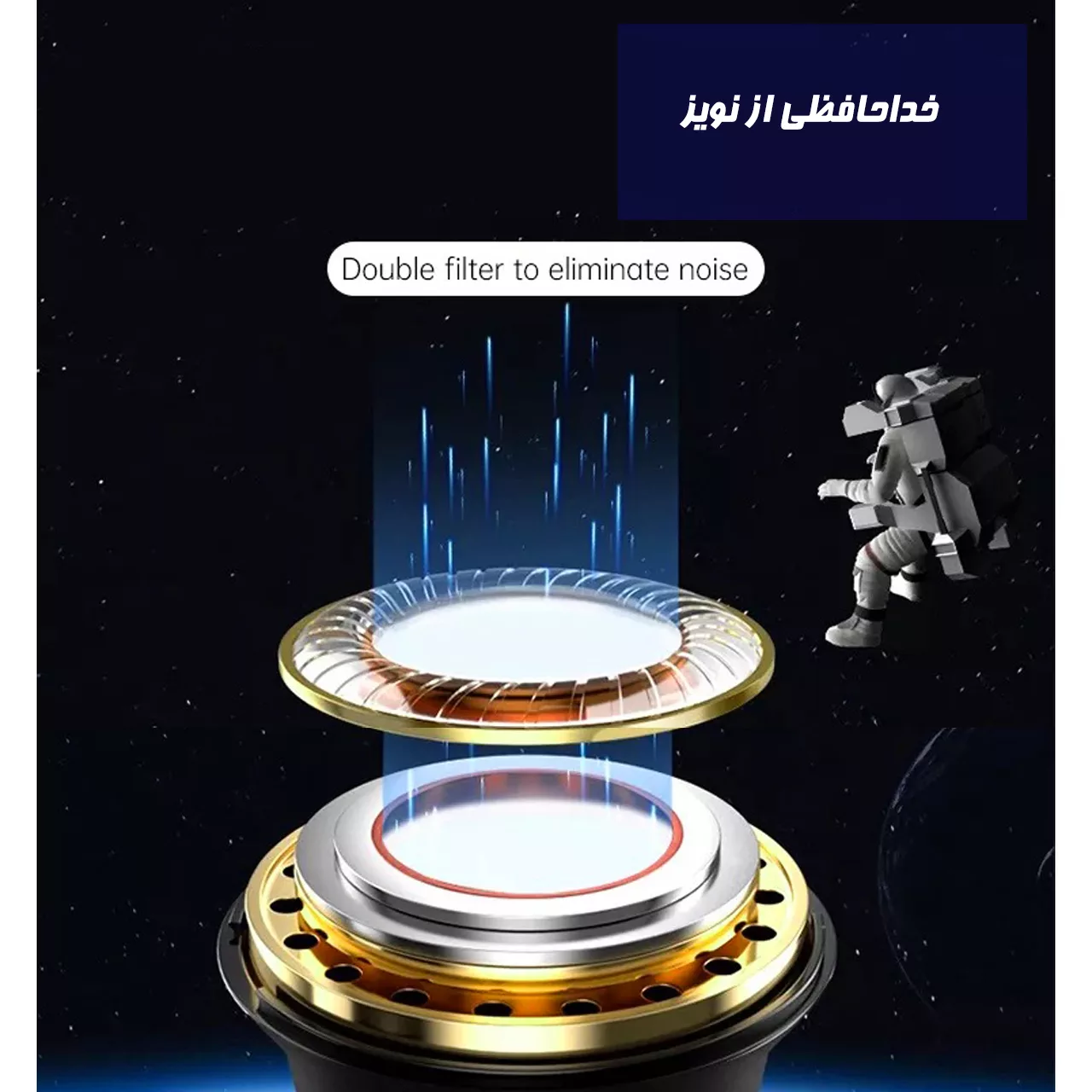 هندزفری کی تی مدل ELF