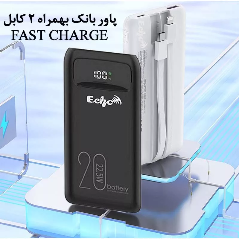 پاوربانک 22.5 وات اکو مدل E20000 ظرفیت 20000 میلی آمپر