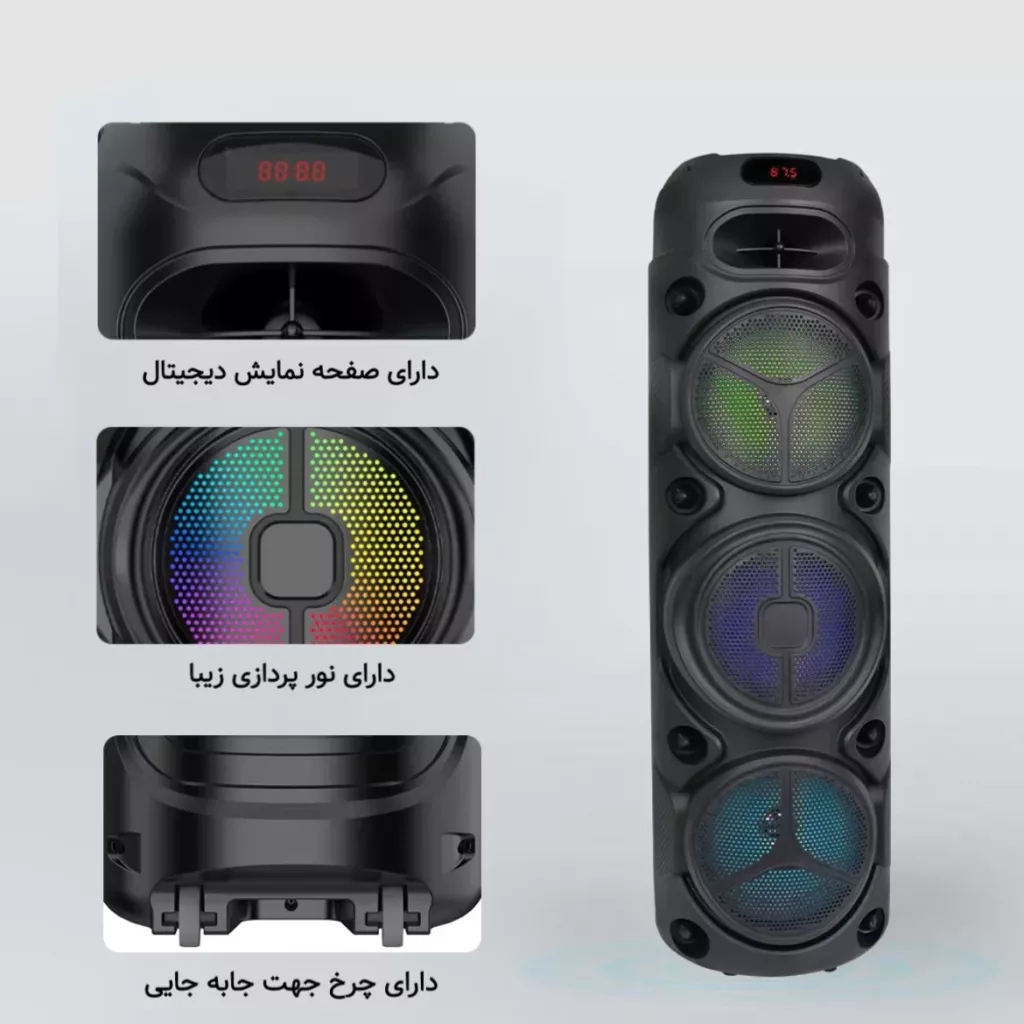 اسپیکر بلوتوثی قابل حمل مدل zqs-8308