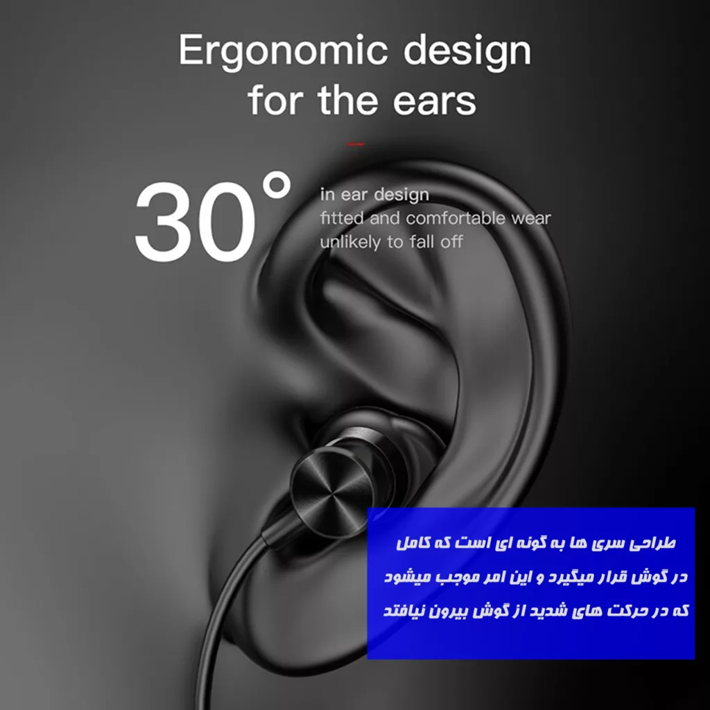 هندزفری کی تی مدل TEHRAN