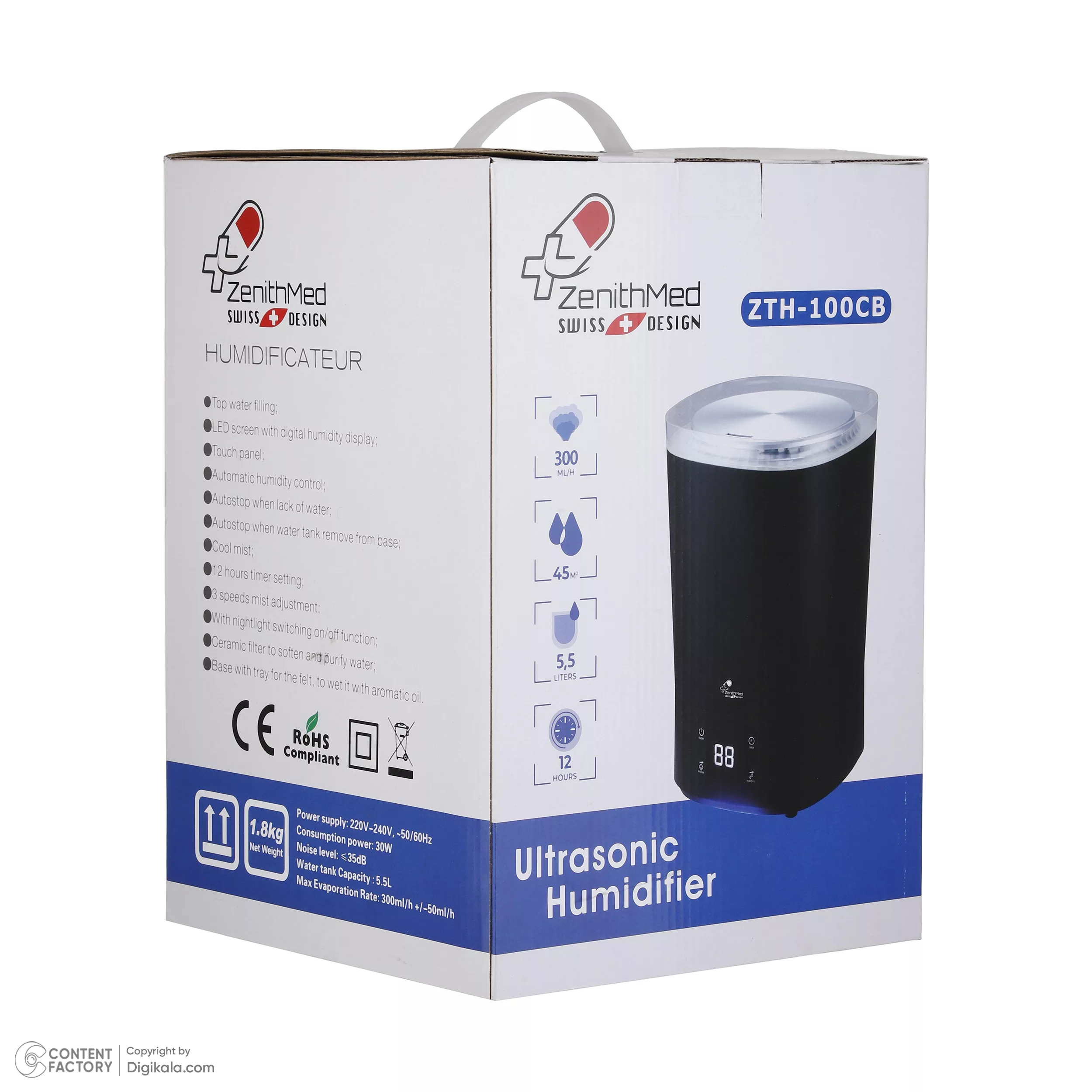 دستگاه بخور سرد زنیتمد مدل ZTH-100CB