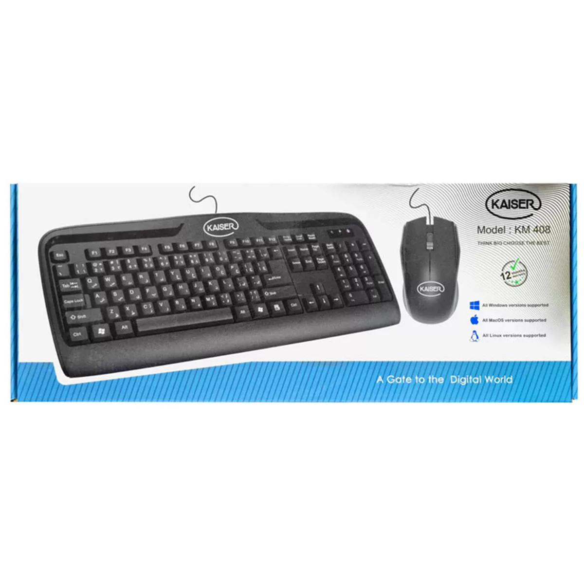 کیبورد و ماوس کایزر مدل  KM408