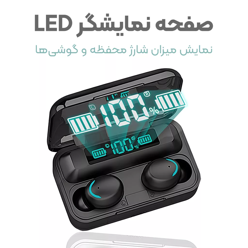 هدفون بلوتوثی مدل i90