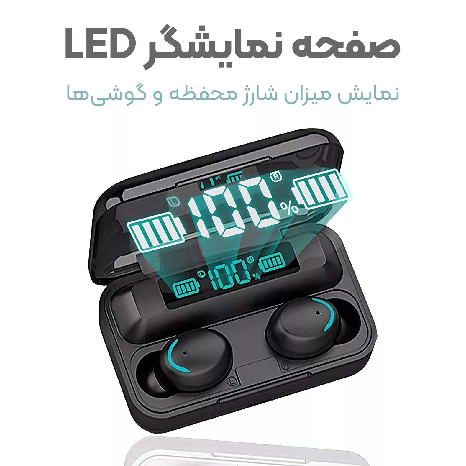 هدفون بلوتوثی مدل i90