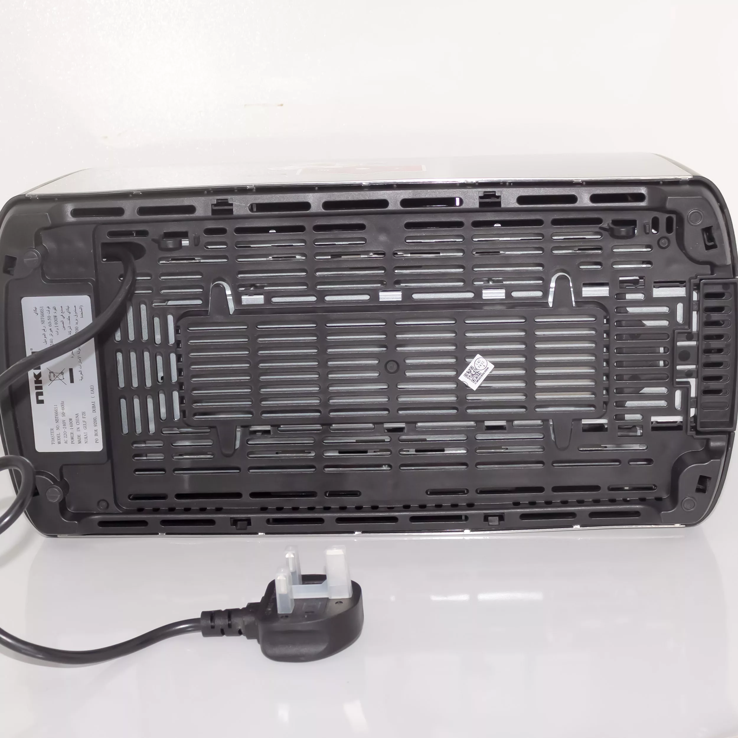 توستر نیکای مدل NBT-666-S1