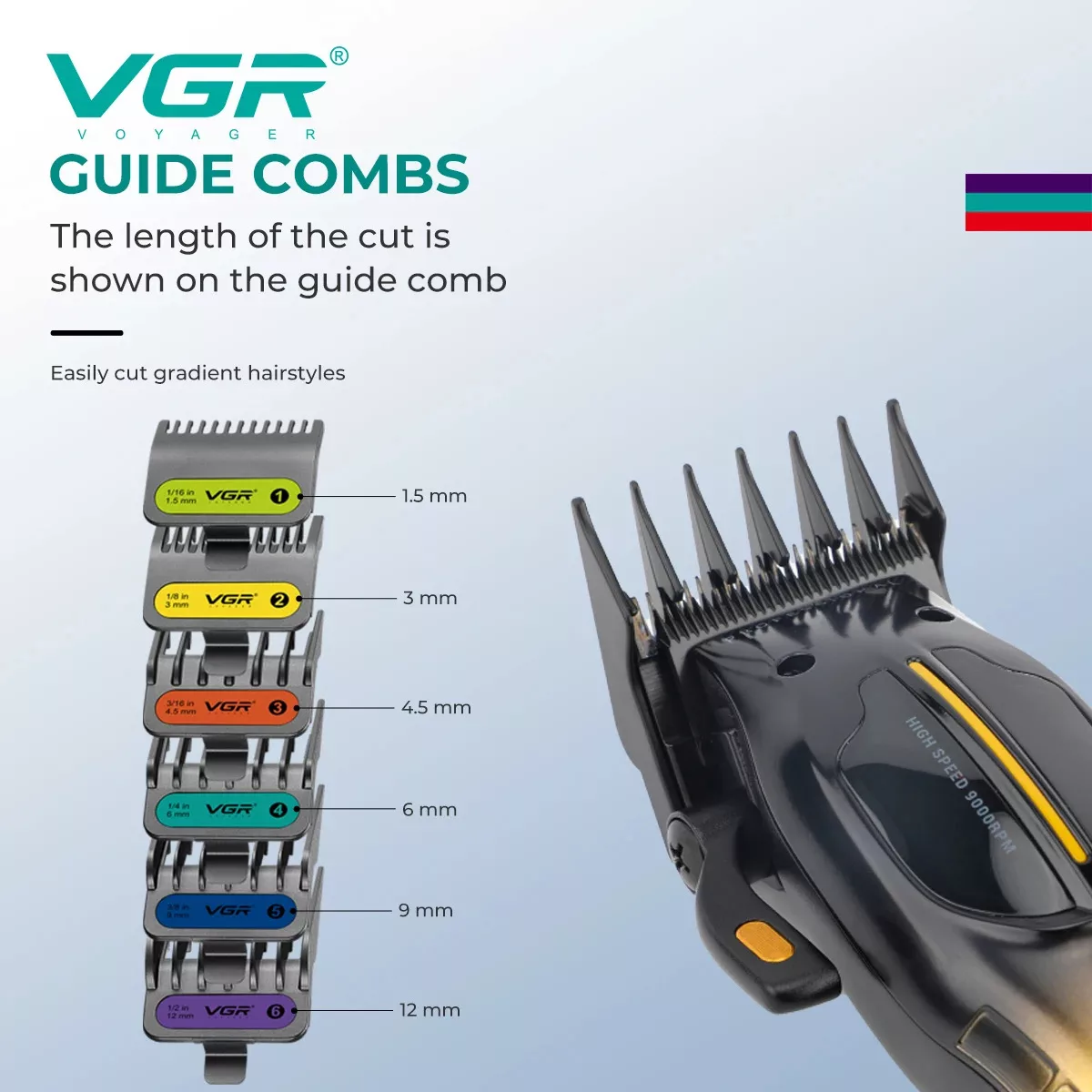 ماشین اصلاح موی سر و صورت شارژی وی جی ار مدل V-026