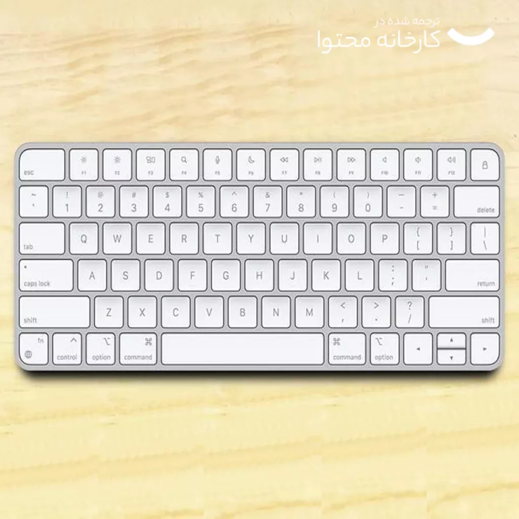 کیبورد اپل مدل English 2021