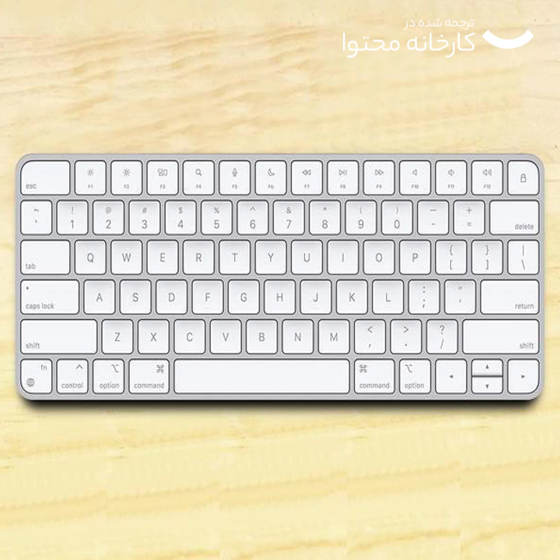 کیبورد اپل مدل English 2021