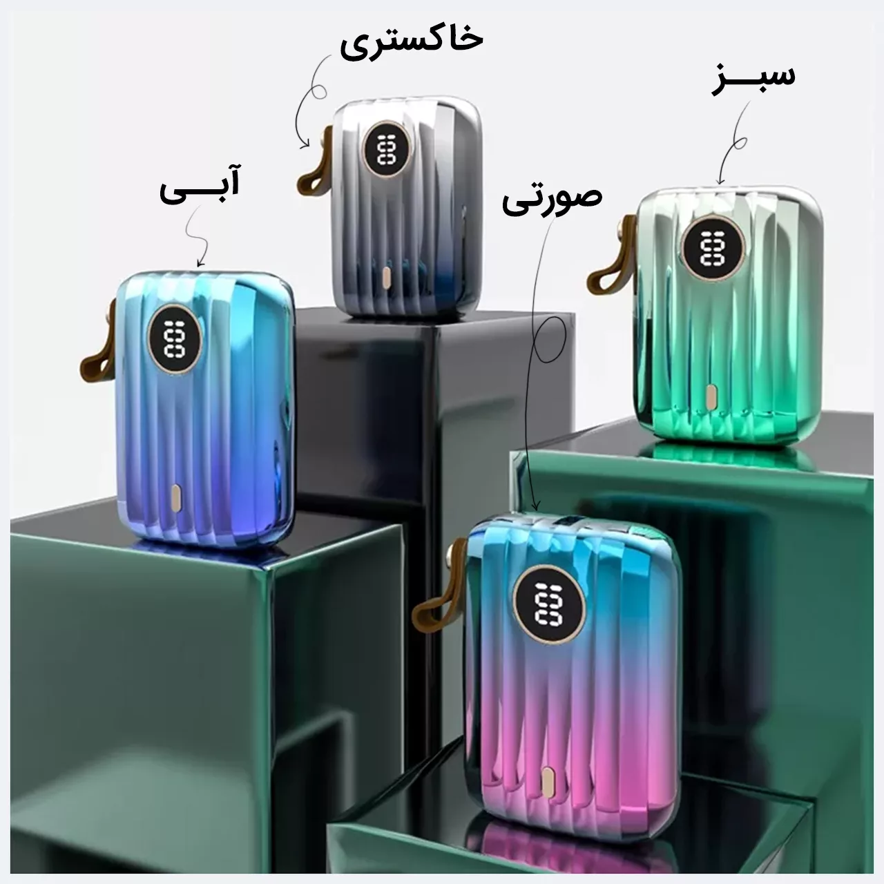 پاوربانک کووی مدل PT56 pro ظرفیت 10000 میلی آمپر ساعت