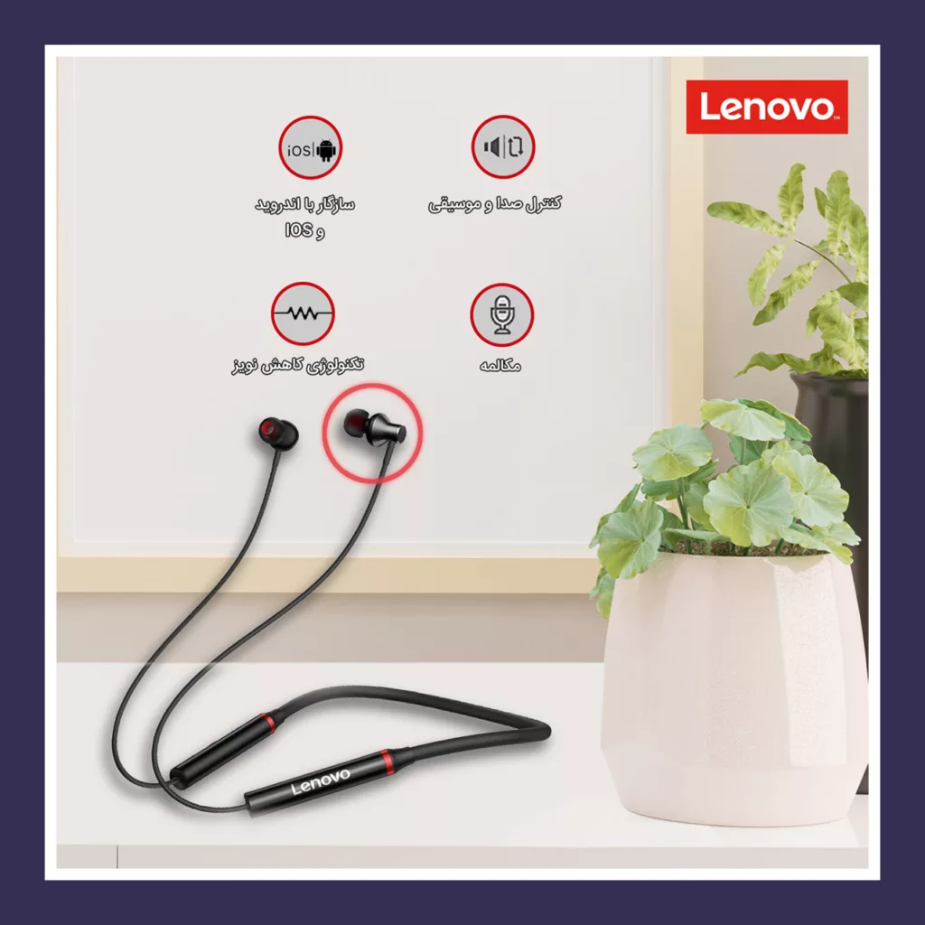 هدفون بی سیم لنوو مدل E05
