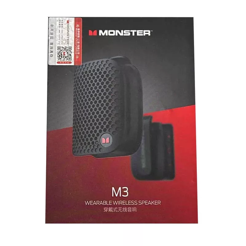 اسپیکر بلوتوثی قابل حمل مانستر مدل MS62106