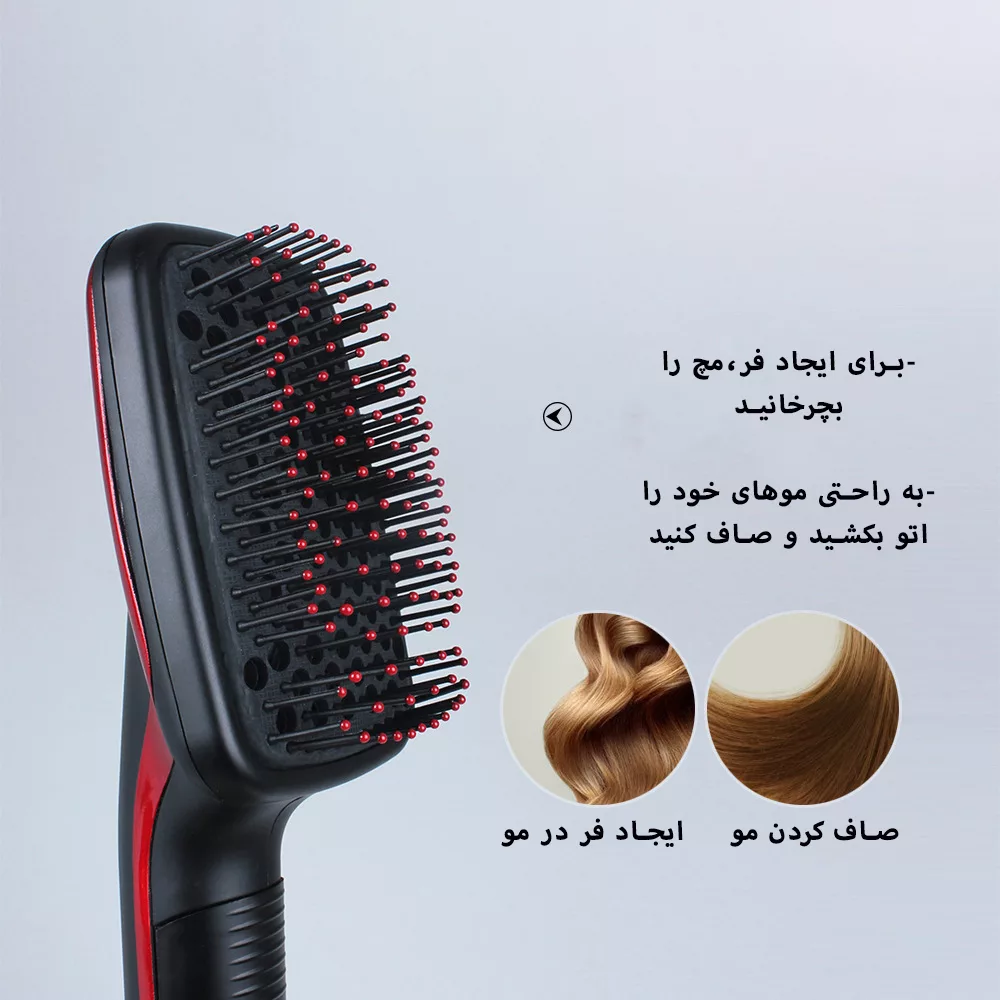 برس حرارتی شینون مدل SH-8751