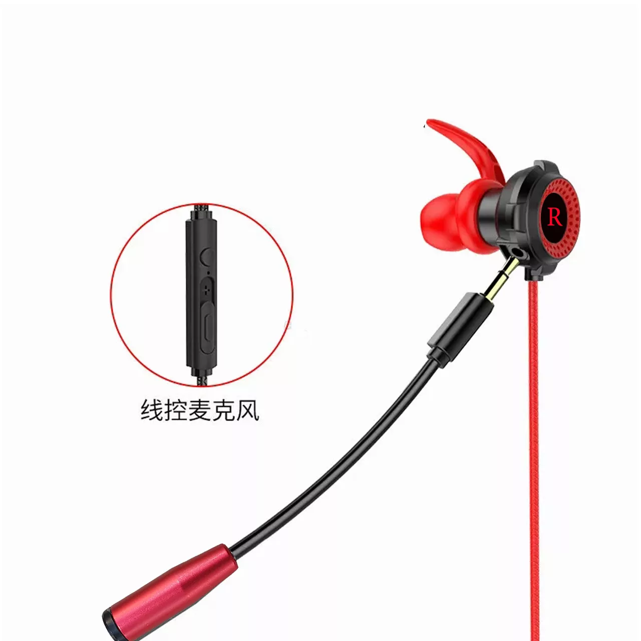 هدست مخصوص بازی مدل G70