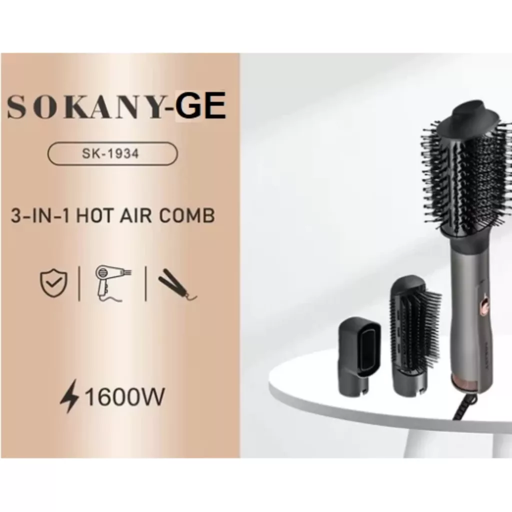 سشوار برس دار چرخشی سوکانی مدل SK-1934