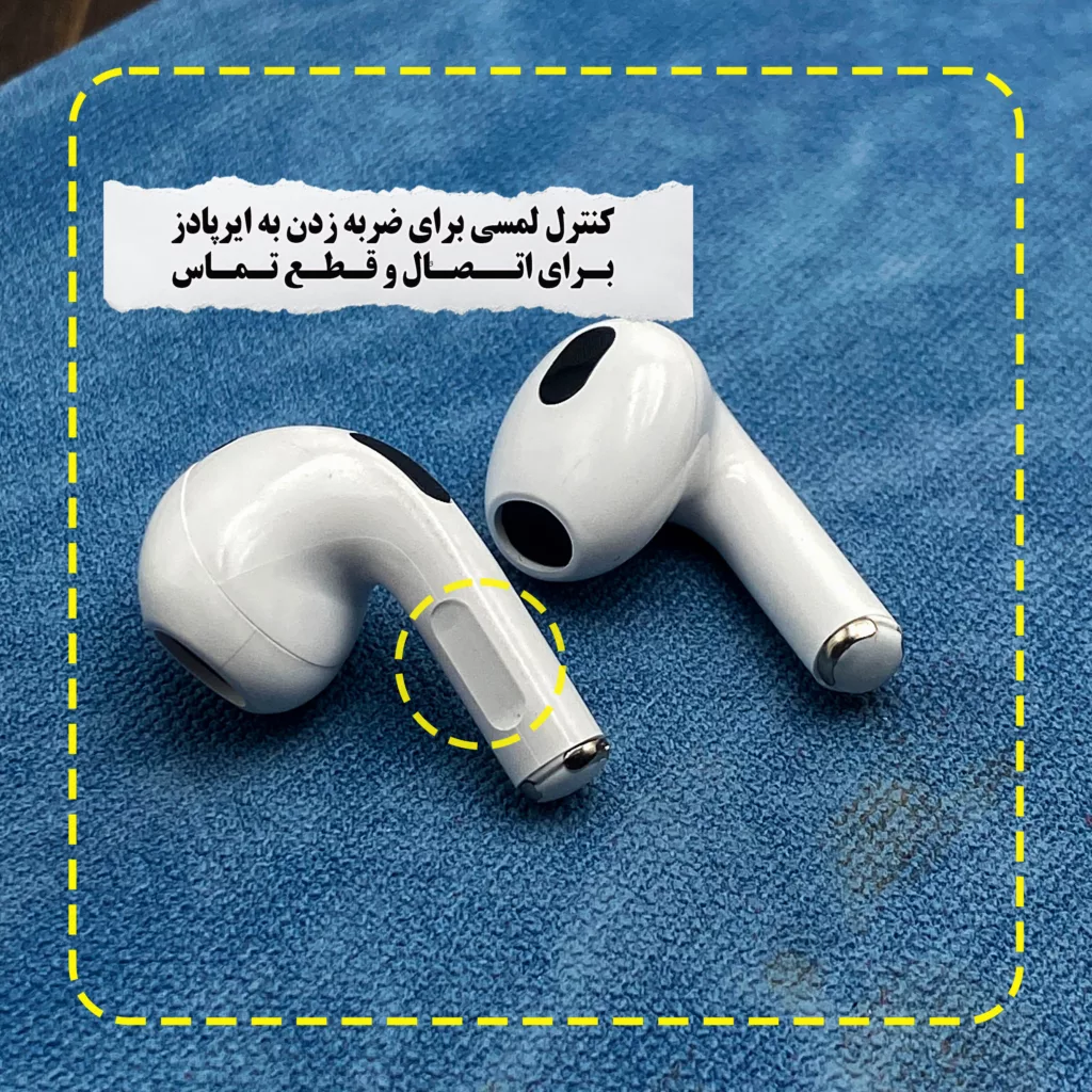 هدفون بلوتوثی نیا مدل RS320