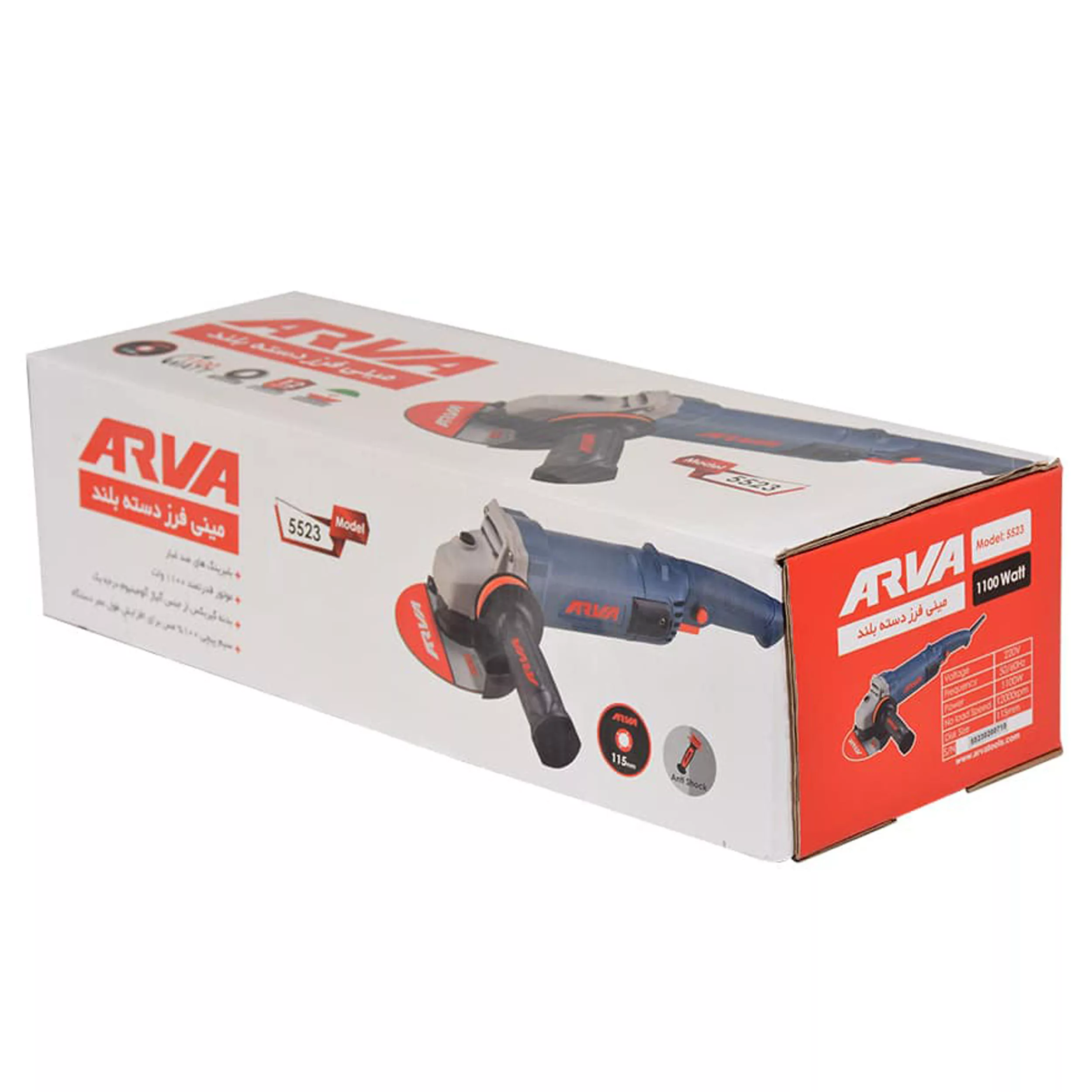 مینی فرز دسته بلند آروا مدل 5523