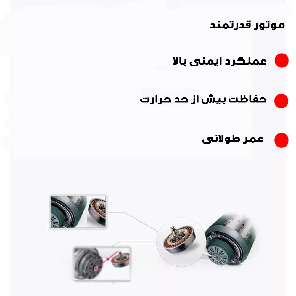 ماساژور پا شیاتسو مدل F-M