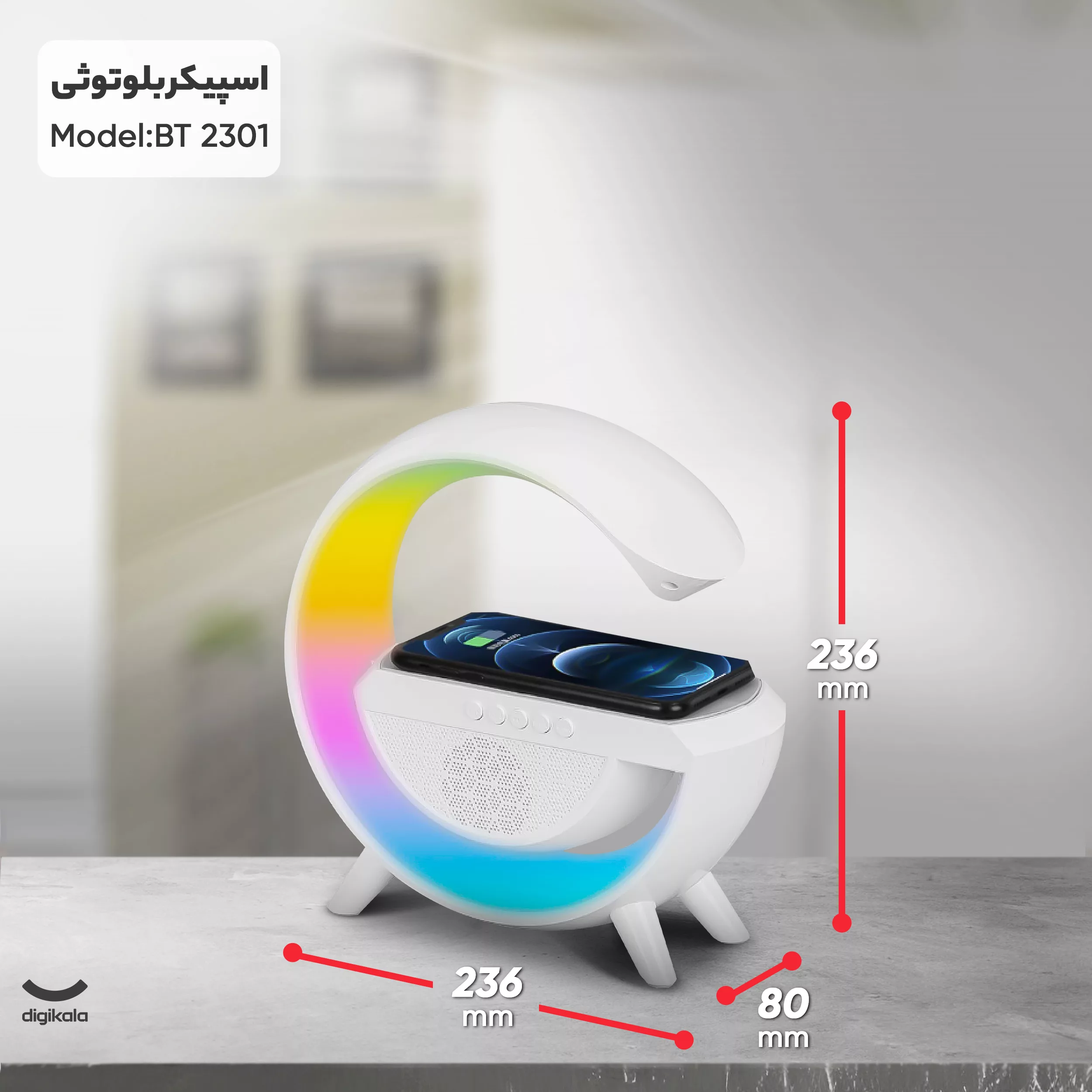 اسپیکر بلوتوثی قابل حمل مدل BT 2301