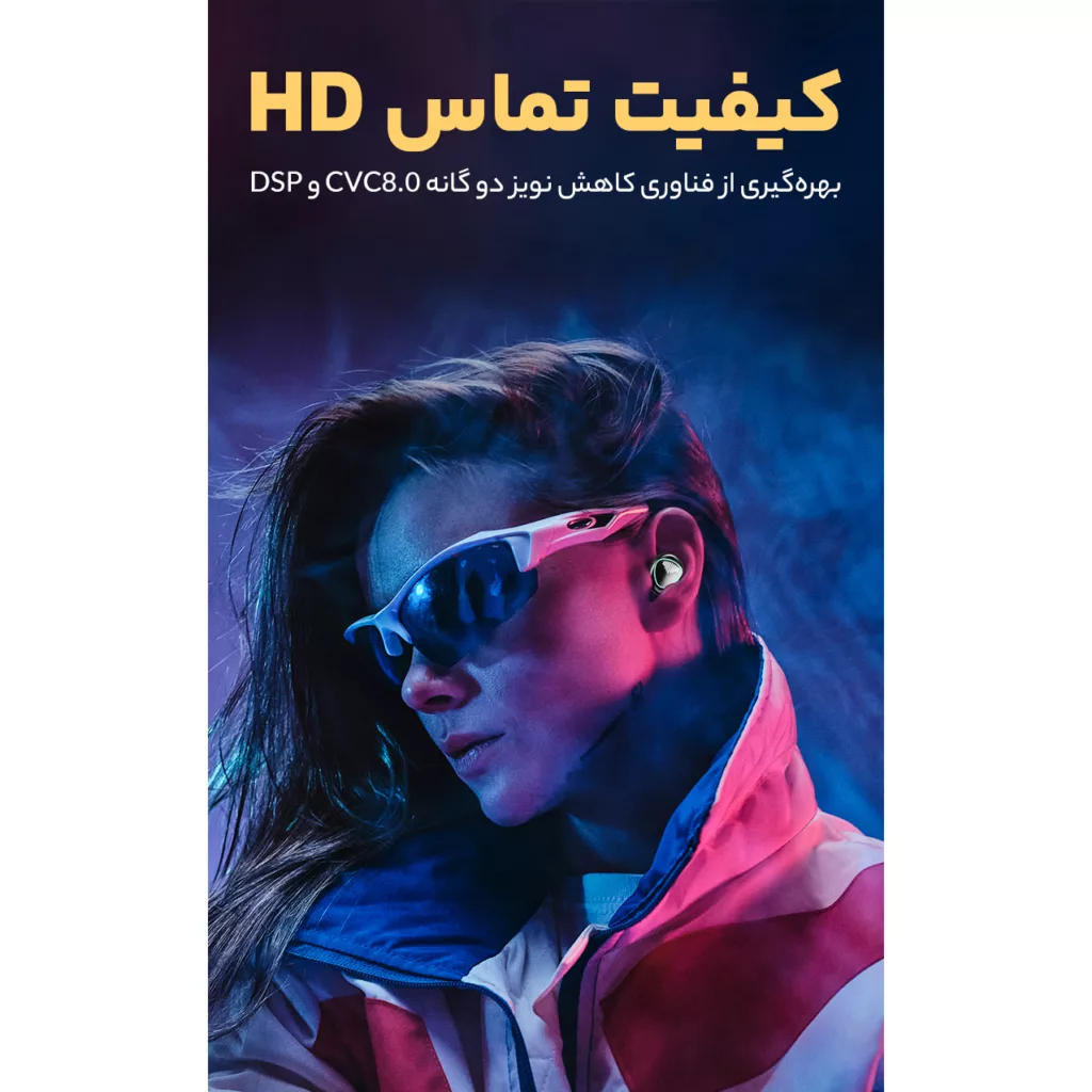 هدفون بلوتوثی مدل Q20 Pro