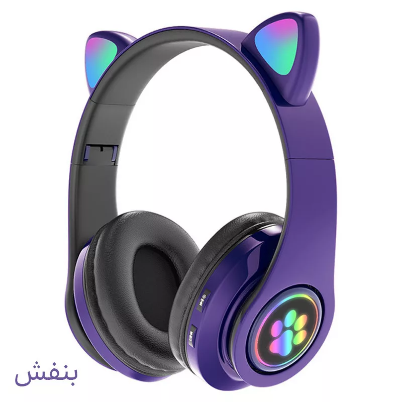 هدست بی سیم مدل B39M