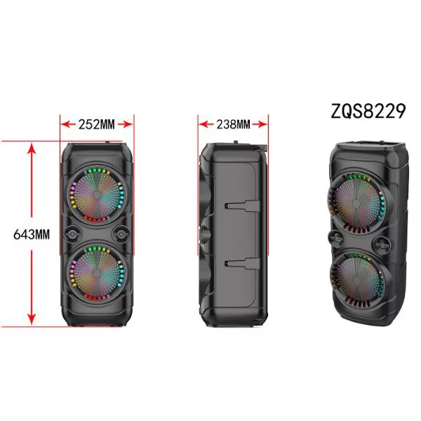 اسپیکر بلوتوثی مدل ZQS-8229