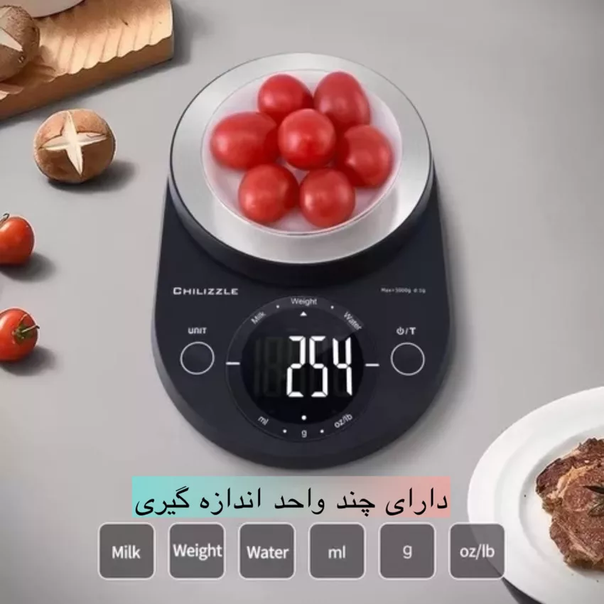 ترازوی آشپزخانه مدل بلوتوثی XY-8058A