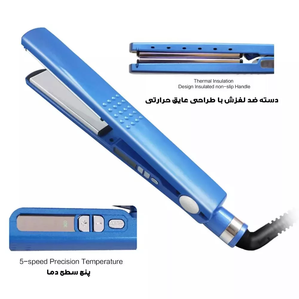 اتو مو نانوتیتانیوم کد 3IN1 به همراه فر کننده مو و شانه مو