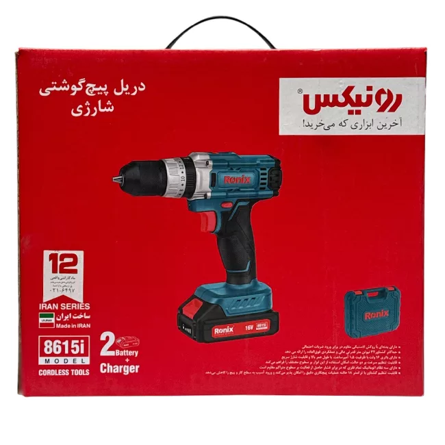 دریل پیچ گوشتی ۱۰ میلی متری ۱۶ ولت رونیکس مدل 8615i