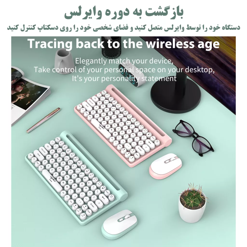 کیبورد و ماوس اچ اکس اس جی مدل MK220