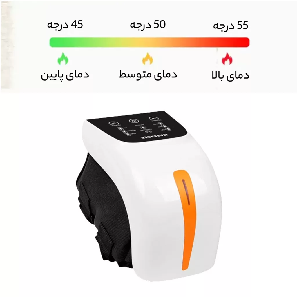 ماساژور برقی زانو مدل AIRBAG-WARMER