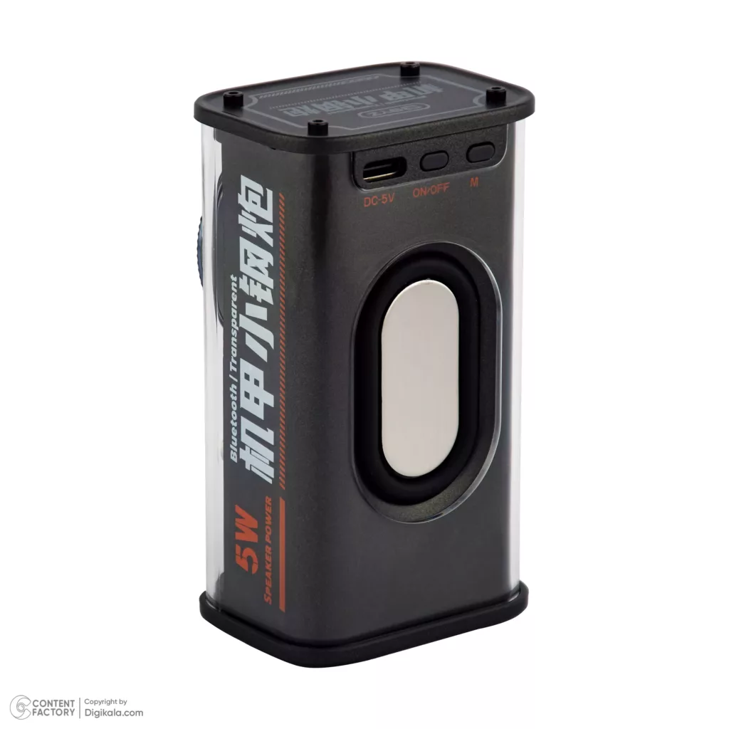 اسپیکر بلوتوثی قابل حمل بی وای زد مدل K07 بسته 2 عددی