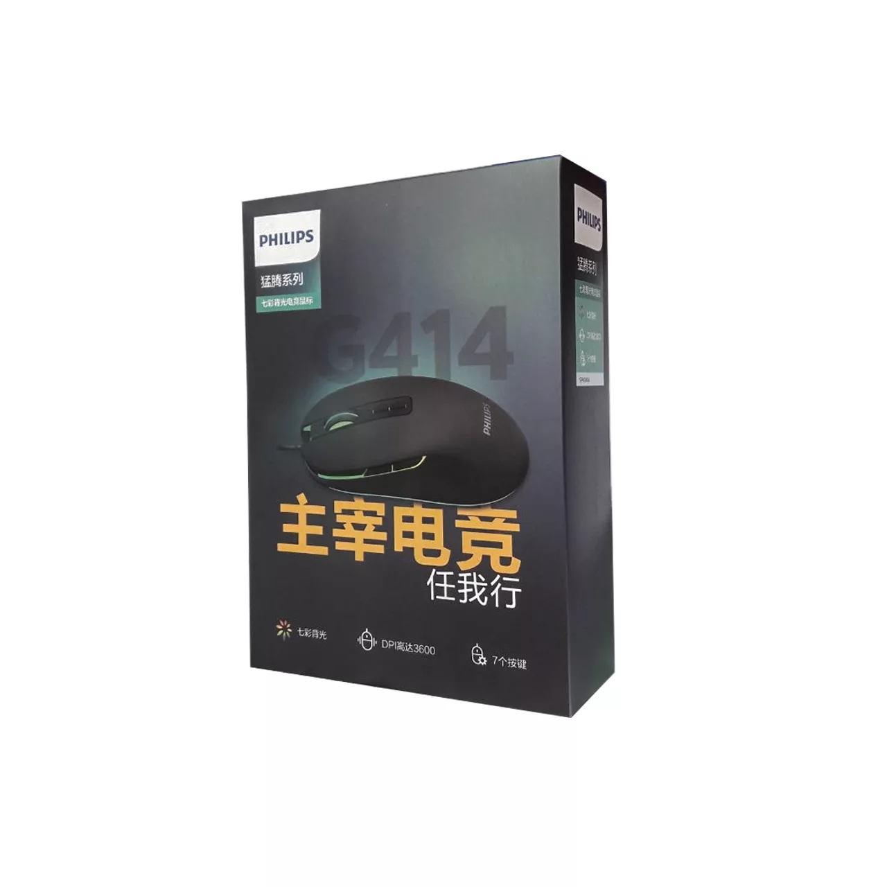 ماوس مخصوص بازی فیلیپس مدل G414