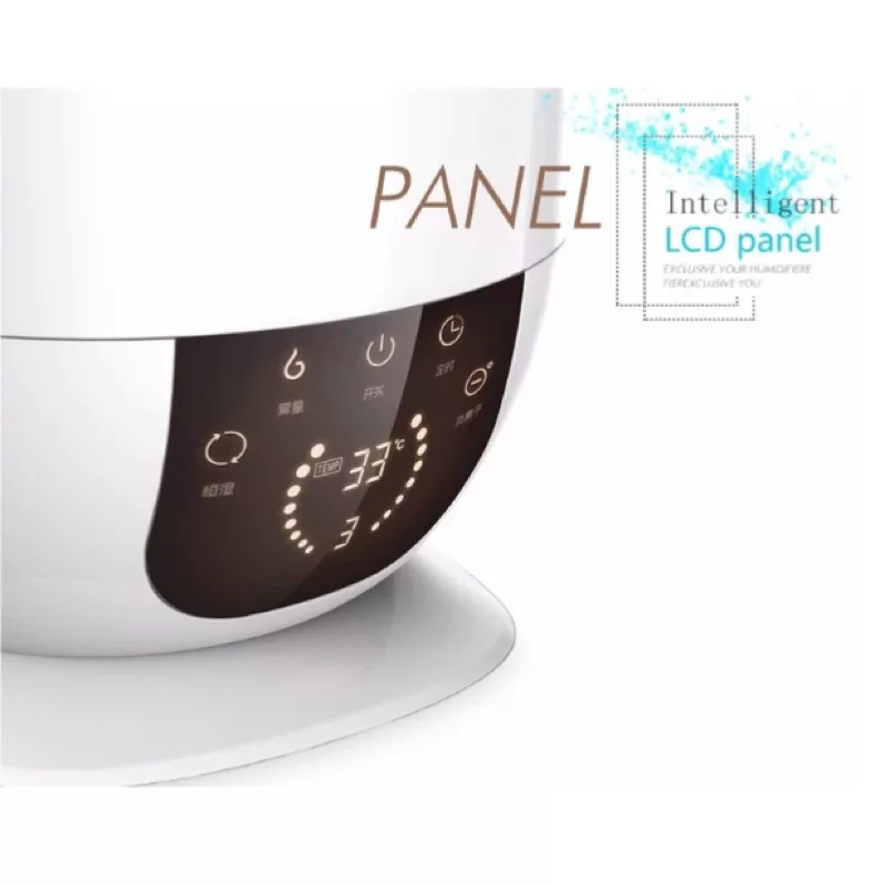 دستگاه بخور سرد مدل S1Y-1